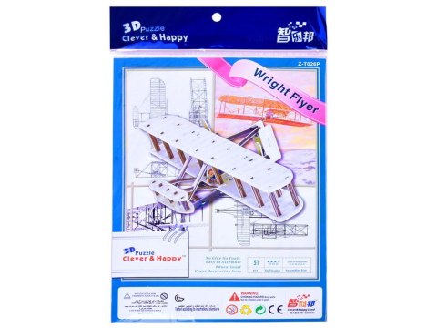 Puzzle 3D samolot braci Wright Flyer 51 ele