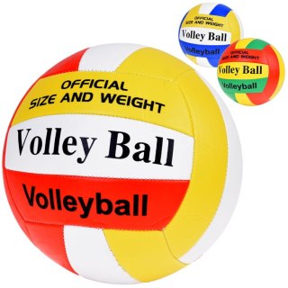 Piłka do Siatkówki Piłka Siatkowa do gry w siatkówkę na Plaża Hala