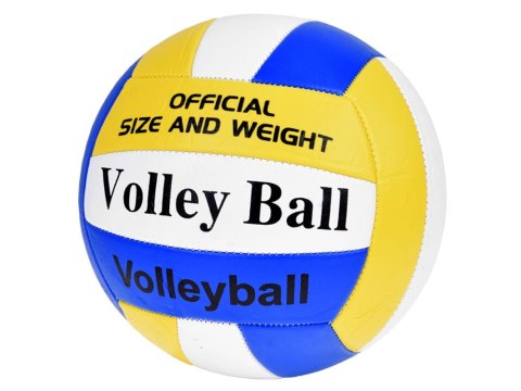 Piłka do Siatkówki Piłka Siatkowa do gry w siatkówkę na Plaża Hala